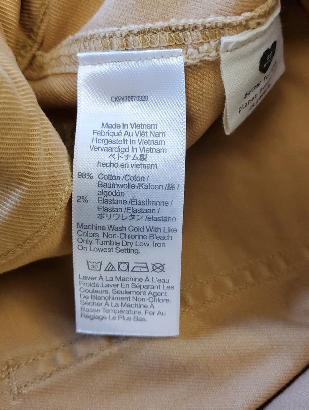 Madewell The Perfect Vibtage Fatique Tan High-Waist Shorts Size 33 - Picture 2 of 10
